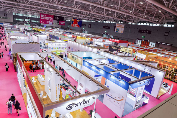 第29屆深圳禮品展暨1688源頭新廠貨商人節開幕，辦公用品展區亮點紛呈