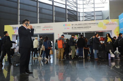 2021年上海禮品展、上海日用百貨商品交易會暨上海促銷品展會 辦公用品新趨勢與機(jī)遇