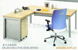 廠家直銷辦公家具 大班桌與辦公桌椅一站式采購方案